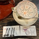 自家焙煎珈琲 凡 - 