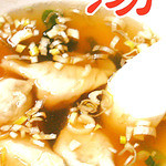 蓬莱閣 - 