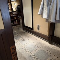 蕎麦懐石 無庵 - 