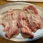 炭や - 「タンモト（豚の舌の付け根）」¥495