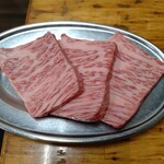 炭火焼肉 寿苑 - 