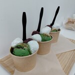 あいと電氣餅店 - 