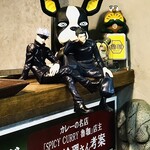 SPICY CURRY 魯珈 - 