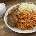 キッチン グラン - 