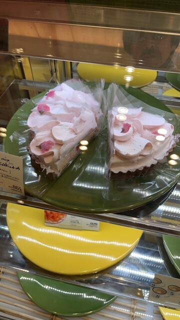 A La Campagne Meguro Ten photo 2