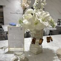 Maison DIA Mizuguchi - 