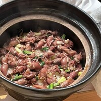 幽玄 - 