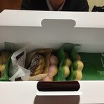 미스터 도넛 이온 미나미마츠모토샵