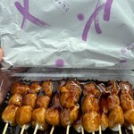 御菓子司大徳屋 - 