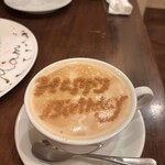 ビストロ ハッチ - 