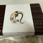 鰻の成瀬 大阪あびこ店 - 