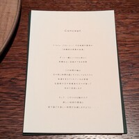 Crony - 