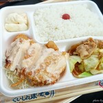 くいしんぼ如月 - 料理写真:2024年3月　ナンバンチョイス（しょうが焼き）【税込750円】