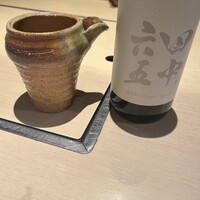 和食鉄板 銀座 朔月 - 