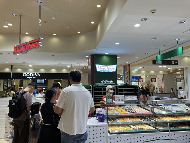 Krispy Kreme Doughnuts Abenokyuzu Mo-Ru Ten photo 5