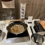 新大阪江坂 東急REIホテル - 