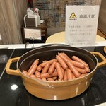 新大阪江坂 東急REIホテル - 