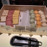 新大阪江坂 東急REIホテル - 