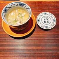 白金つるや - 茶碗蒸し