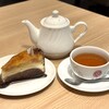 あおい珈琲 - くちどけブリュレ＆アールグレイ