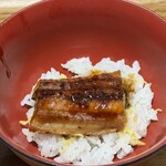 箱根・芦ノ湖 はなをり - 