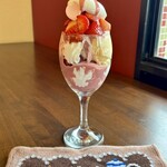 レクラン ド ユミコ - 