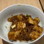 箱根・芦ノ湖 はなをり - 