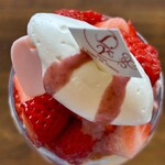 レクラン ド ユミコ - 