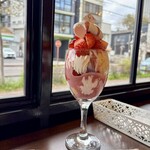 レクラン ド ユミコ - 