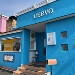 pizzeria e trattoria CERVO - 