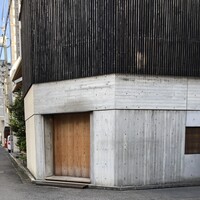 くるますし - 