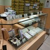 満月 JR京都伊勢丹店