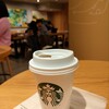 スターバックス・コーヒー 京都タワー サンド店