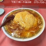 マルシン飯店 - 