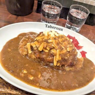 堺東カレー専門 タベルー_1