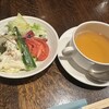 グリル満天星 麻布十番 本店