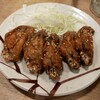 風来坊 - 