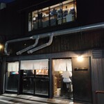 ビリヤニ専門店 INDIA GATE - 