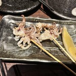 千尋の道 - 