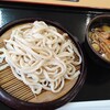 道なか食堂 げんき