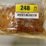 LAWSON - 料理写真: