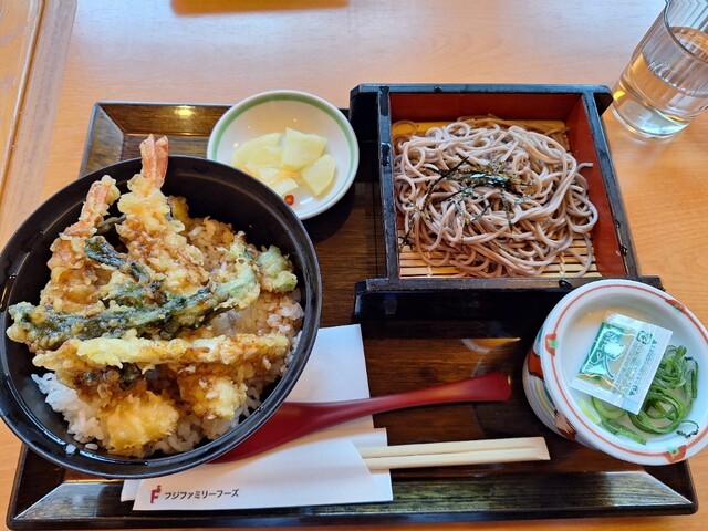 Don't Takahina Ten photo 5