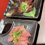 玉秀 - 