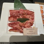 焼肉 なべしま - 料理写真:カルビ。。(肉の旨みが弱い)