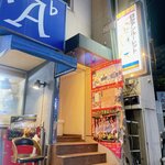 ロシアンルーレット - 