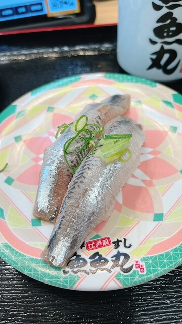 魚魚丸さざ波亭 三ヶ根店 （ととまるさざなみてい） - 三ケ根