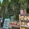 BOTANICAL CAFE Grefee イオンモール土岐店