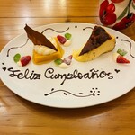 バル ポルティージョ - 