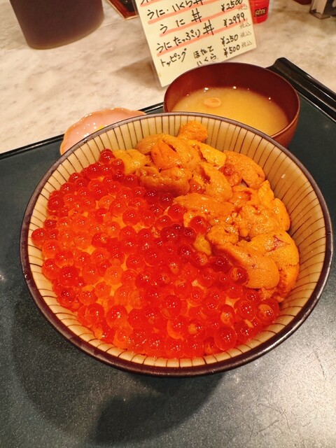 ぺりーのいくら丼 (ぺりーのいくらどん) - 日本橋/海鮮丼 ぺりーのいくら丼 (ぺりーのいくらどん) - 日本橋/海鮮丼