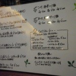 和 dining 清乃 本店 - 